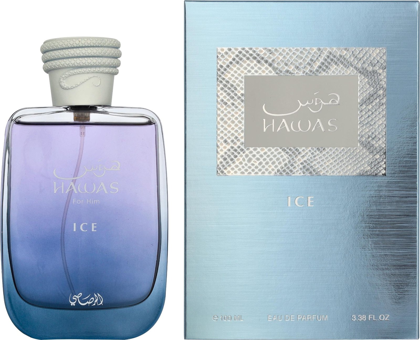 Rasasi Hawas Ice For Him Edp Spray wholesale visual